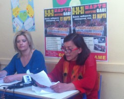 φωτογραφία