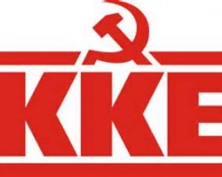 ΚΚΕ