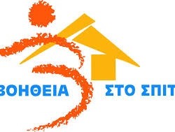 BOHTHEIA SPITI