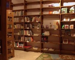 bibliokipos'