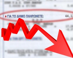 koinonika_1
