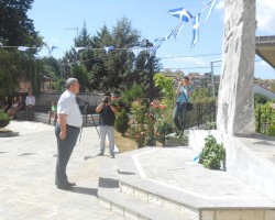 10.7.2014.ΚΕΦΑΛΟΒΡΥΣΟ 1