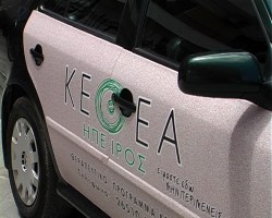 KE