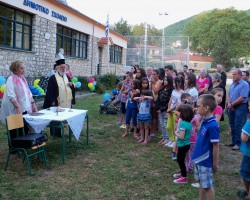 2. ΗΠΕΙΡΟΣ ΑΝΟΙΧΤΗ ΑΓΚΑΛΙΑ  2014