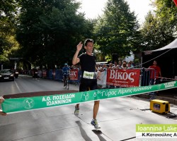Ιωάννινα Lake Run, Κυριακή 20 Σεπτεμβρίου 2014. AZSPORTSIMAGES