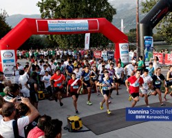 Ιωάννινα Street Relays, Σάββατο 19 Σεπτεμβρίου 2014. AZSPORTSIMAGES
