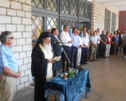 ΑΓΙΑΣΜΟΣ ΖΩΣΙΜΑΙΑΣ