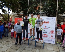 ARTA AGONAS GOFIRIOY1