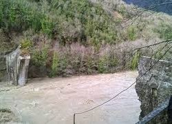 PLAKA GEFYRI KATARR