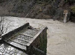 PLAKA GEFYRI KATARR2