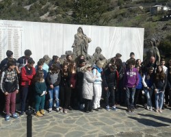 γερμανικό σχολείο-Λιγγιάδες