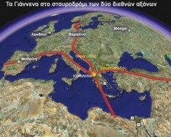 ΙΟΝΙΑ ΟΔΟΣ ΓΙΑΝΝΕΝΑ