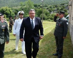 KAMMENOS SOYLI