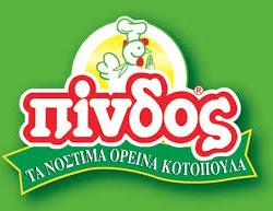 APSI PINDOS