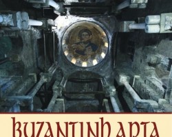 BYZANTINH ARTA IMAGE