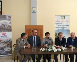 Φωτογραφία από την Εκδήλωση ΔΩΔΩΝΗ-ΕΛΓΟ_Απρίλιος 2016